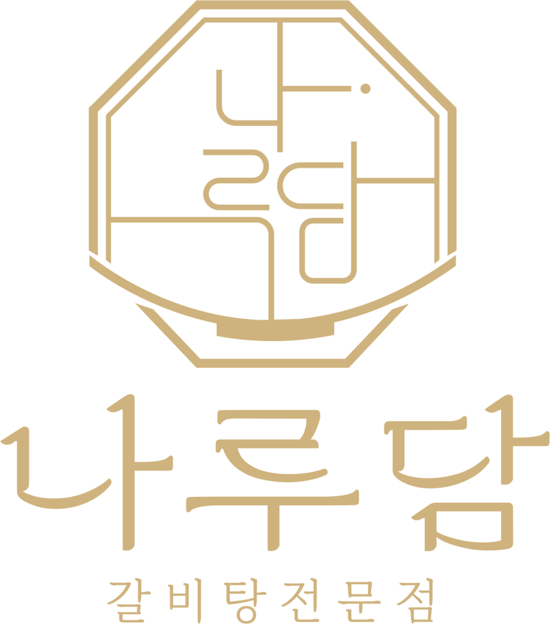 나루담